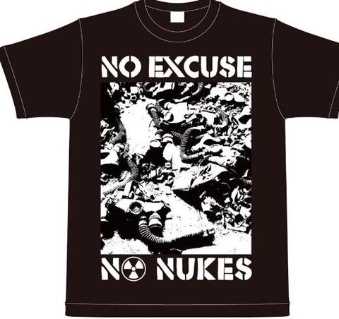 no nukes.JPG